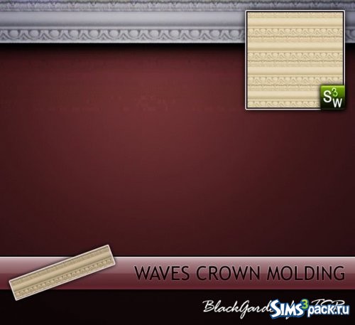 Покрытие Waves Crown Molding от BlackGarden