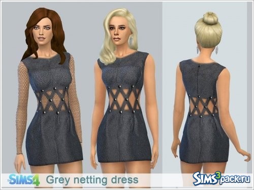 Платье Grey netting 