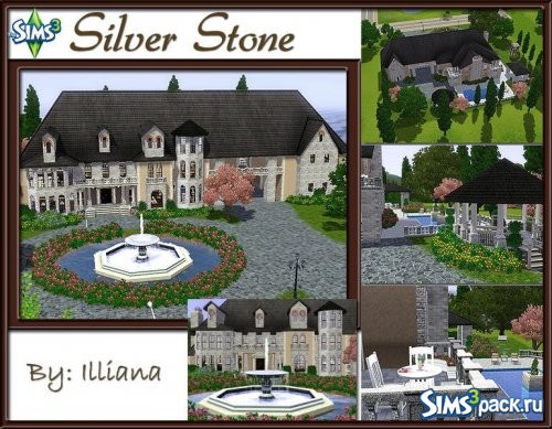 Дом Silver Stone Estate от Illiana
