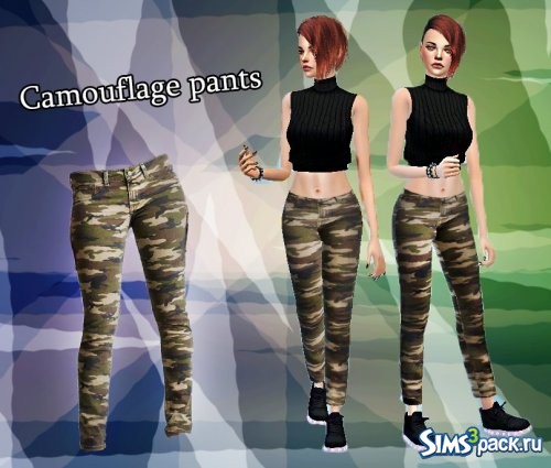 Camouflage pants/Камуфляжные штаны