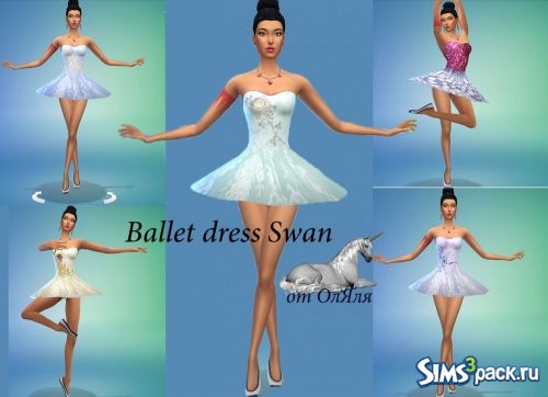 Ballet dress Swan / Балетное платье Лебедь от ОлЯля