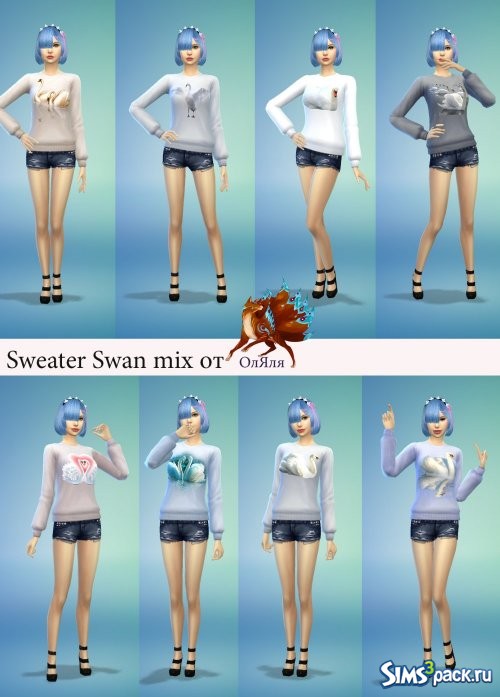 Sweater "Swan" / Свитер "Лебедь" 