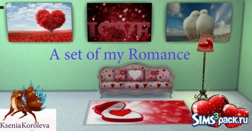 A set of &quot;My Romance&quot; / Набор &quot;Моя Романтика&quot; от Ksenia Koroleva