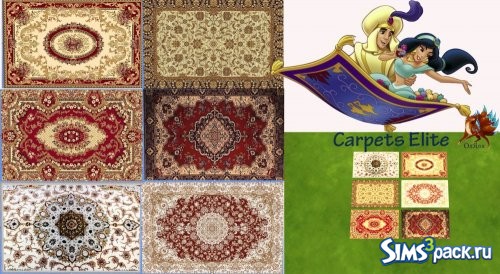 Carpets Elite / Ковры Элита от ОлЯля