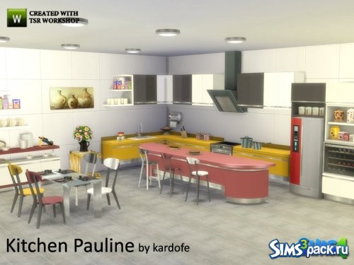 Кухня Pauline