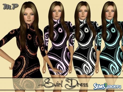 Платье Swirls