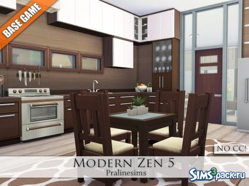 Дом Modern Zen 5