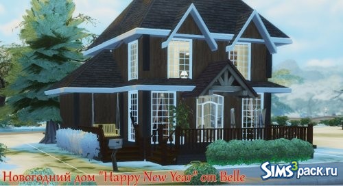 Новогодний дом &quot;Happy New Year&quot; от Belle