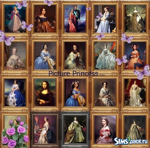 Картины Принцессы
