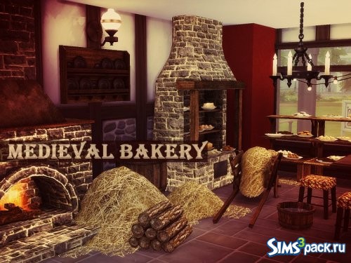 Средневековая пекарня