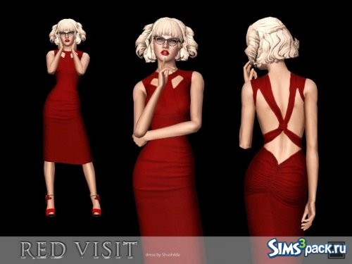 Платье Red visit от Shushilda