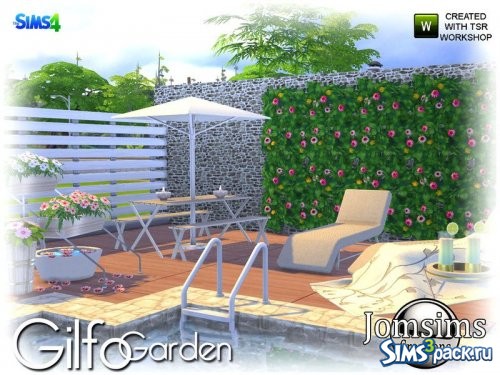 Садовая мебель Gilfo Garden от jomsims