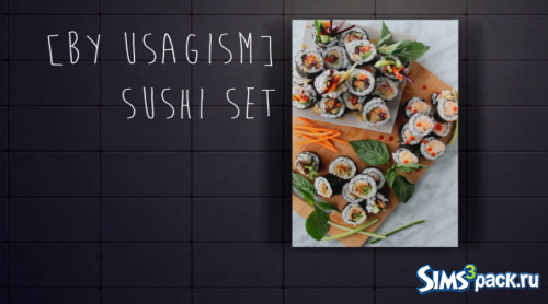 Постеры Sushi