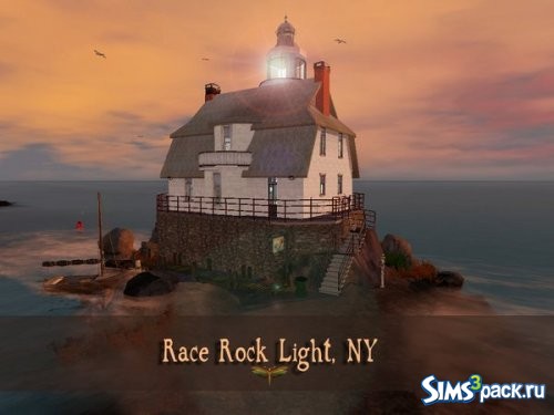 Дом Race Rock Light