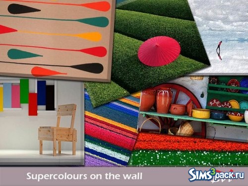 Постеры Supercolours on the wall