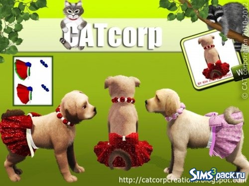 Юбка для собак от CATcorp