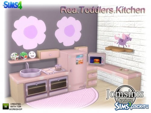 Кухня для малышей Rea от jomsims