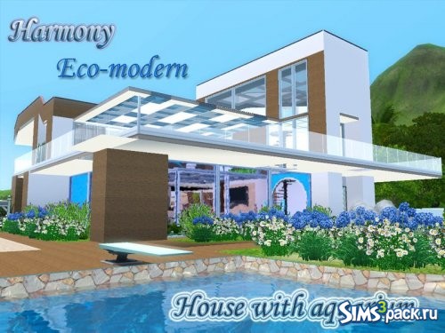 Дом Harmony от Sims House