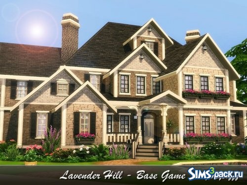 Дом Lavender Hill