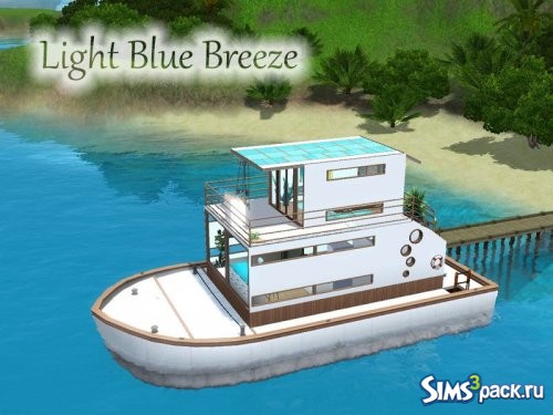 Плавучий дом Light Blue Breeze от Sims House