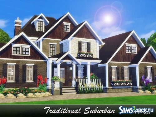Дом Traditional Suburban