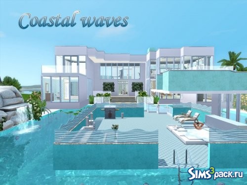 Дом Coastal waves от Sims House