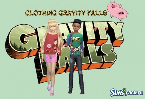 Детская одежда Gravity Falls