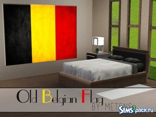 Старый флаг Бельгии 