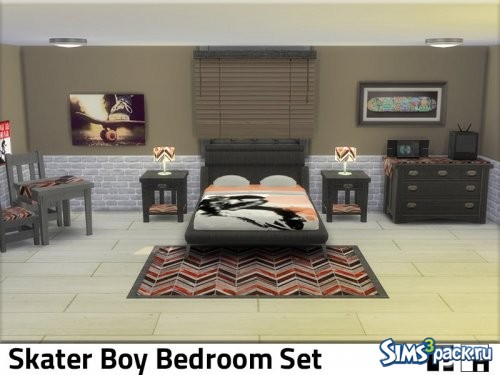 Спальня Skater Boy 