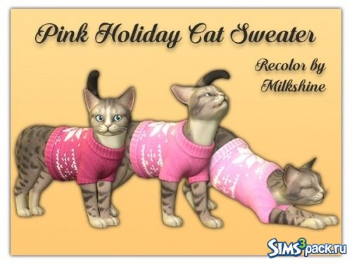 Розовый праздничный свитер 