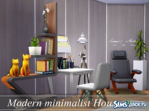 Дом Modern minimalist