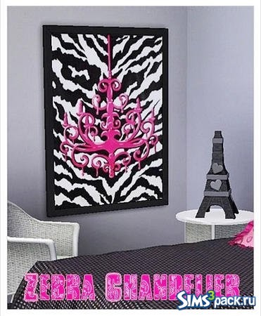 Картина Zebra Chandelier