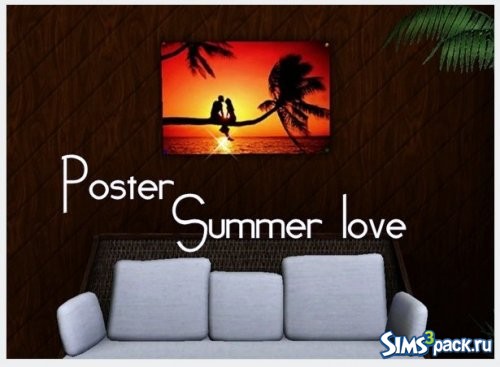 Картина Summer love