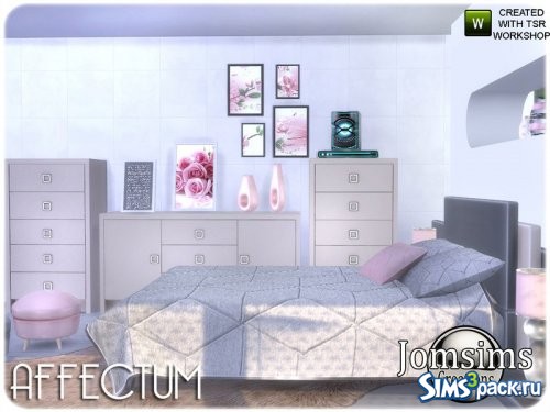 Спальня Affectum 