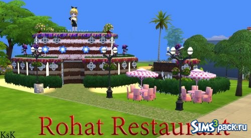 Ресторан Рохат от ОлЯля