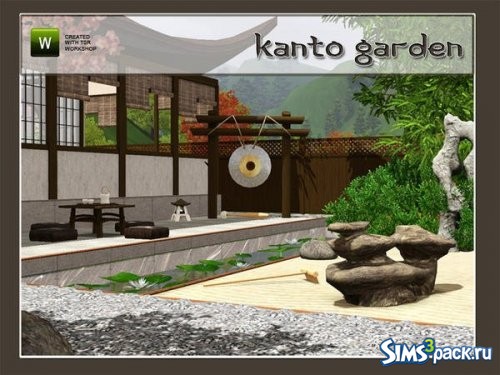 Садовый сет Kanto 
