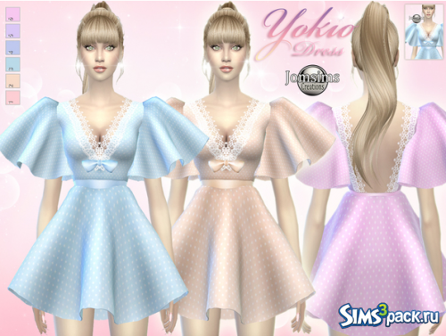 Платье Yokio 
