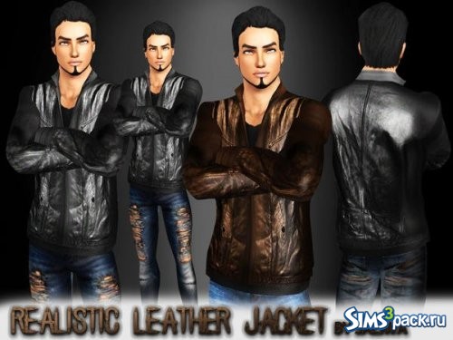 Кожаная куртка Realistic Leather от Saliwa