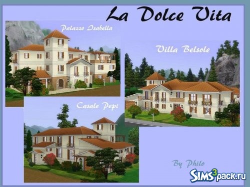 Виллы La Dolce Vita от philo