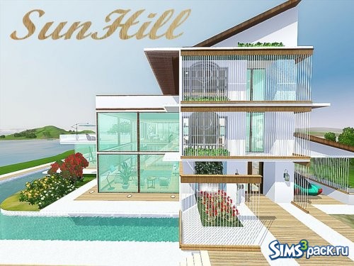 Дом SunHill