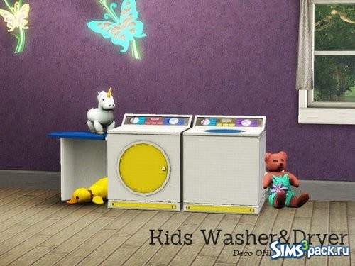 Детские стиральная и сушильная машины