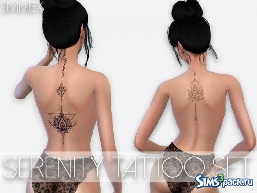 Сет татуировок Serenity от Simmiex
