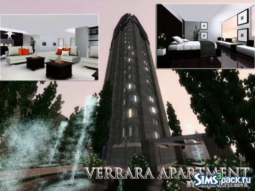 Апартаменты Verrara от Aquarhiene