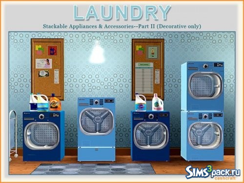Сет Laundry II от cashcraft
