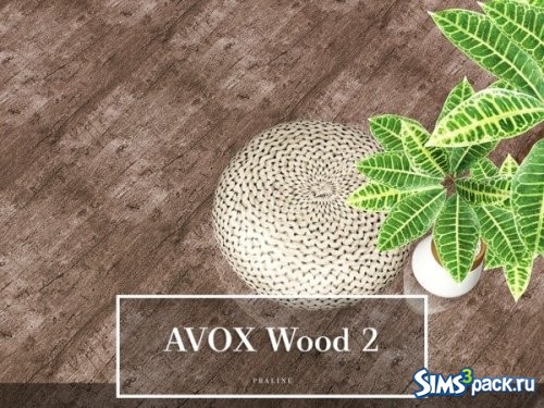 Деревянное покрытие AVOX 2 от Pralinesims