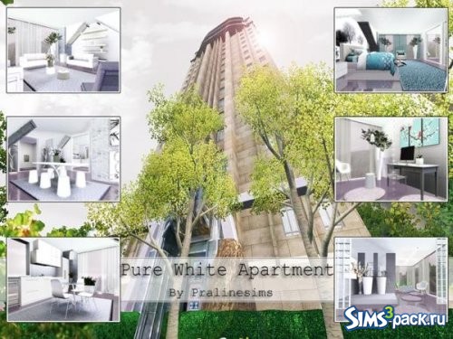 Апартаменты Pure White от Pralinesims