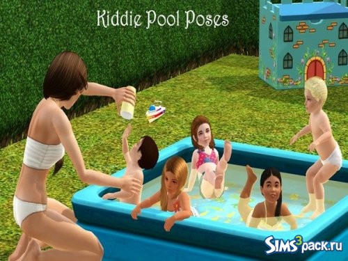 Позы Kiddie Pool от jessesue