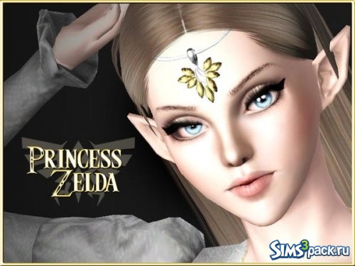 Симка Princess Zelda от Pralinesims