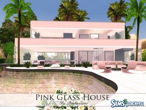 Дом Pink Glass от Pralinesims