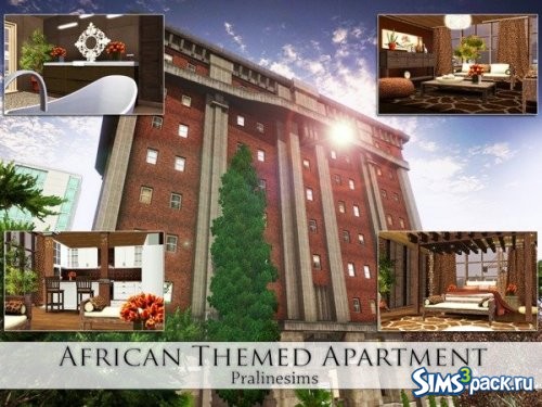 Апартаменты African Themed от Pralinesims